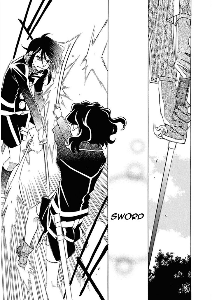 hayate_x_blade_102_4
