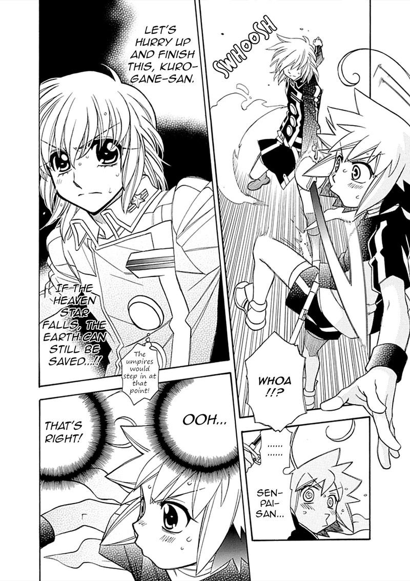 hayate_x_blade_104_16