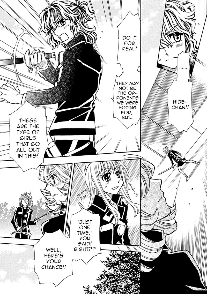 hayate_x_blade_104_20