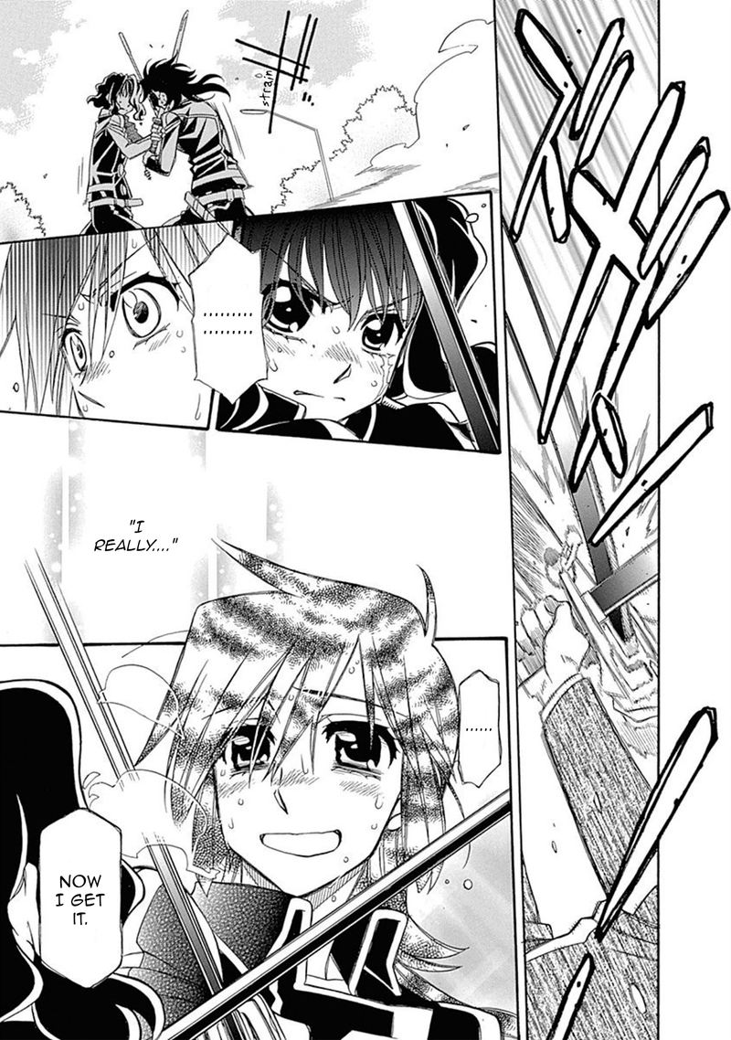 hayate_x_blade_105_14