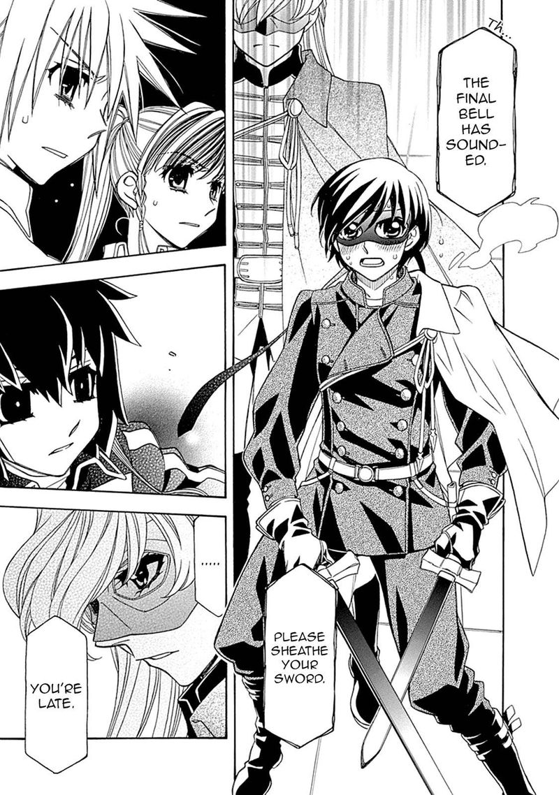 hayate_x_blade_107_6