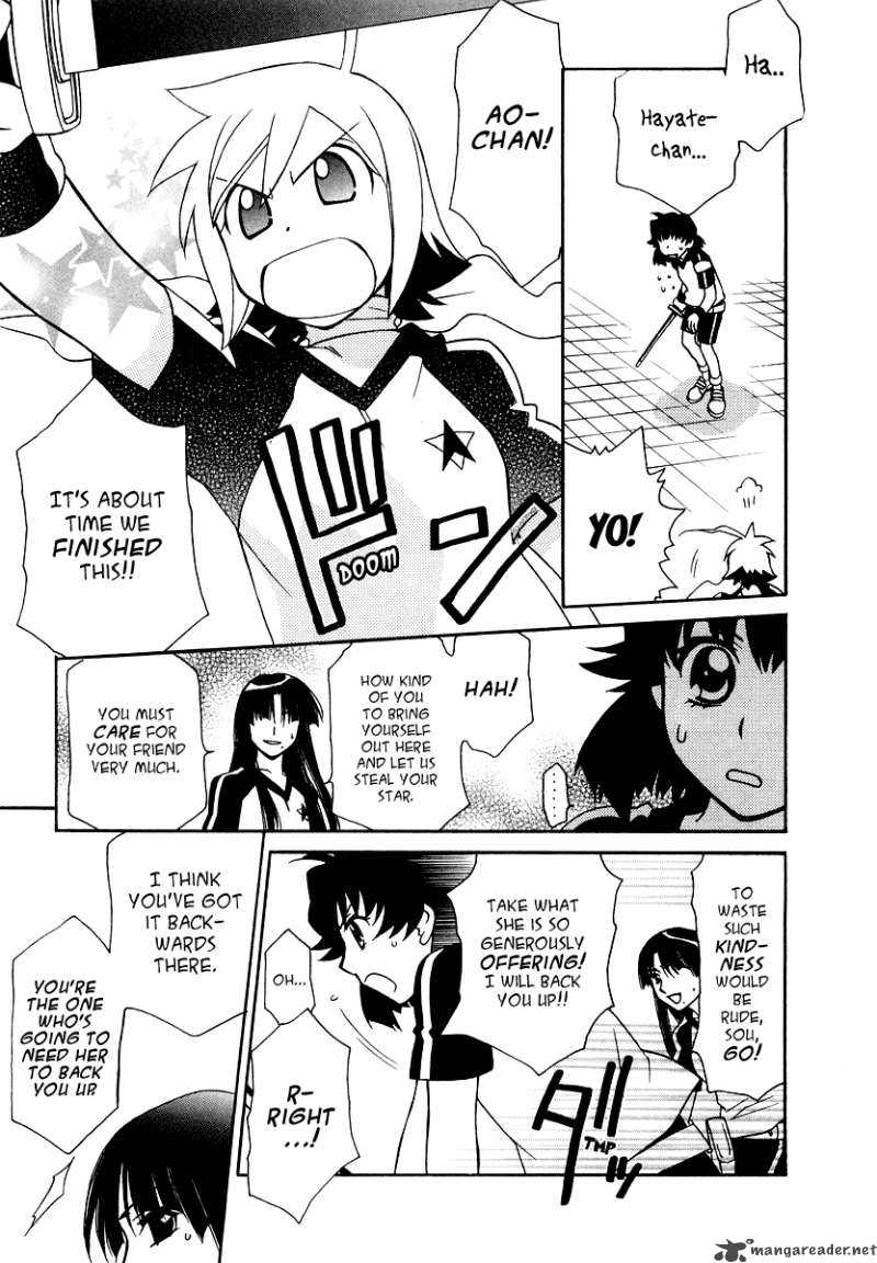 hayate_x_blade_13_28