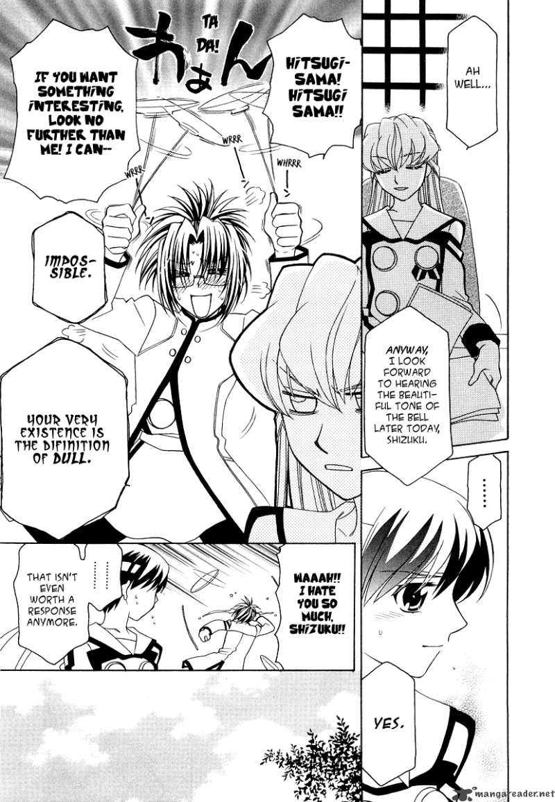 hayate_x_blade_15_10