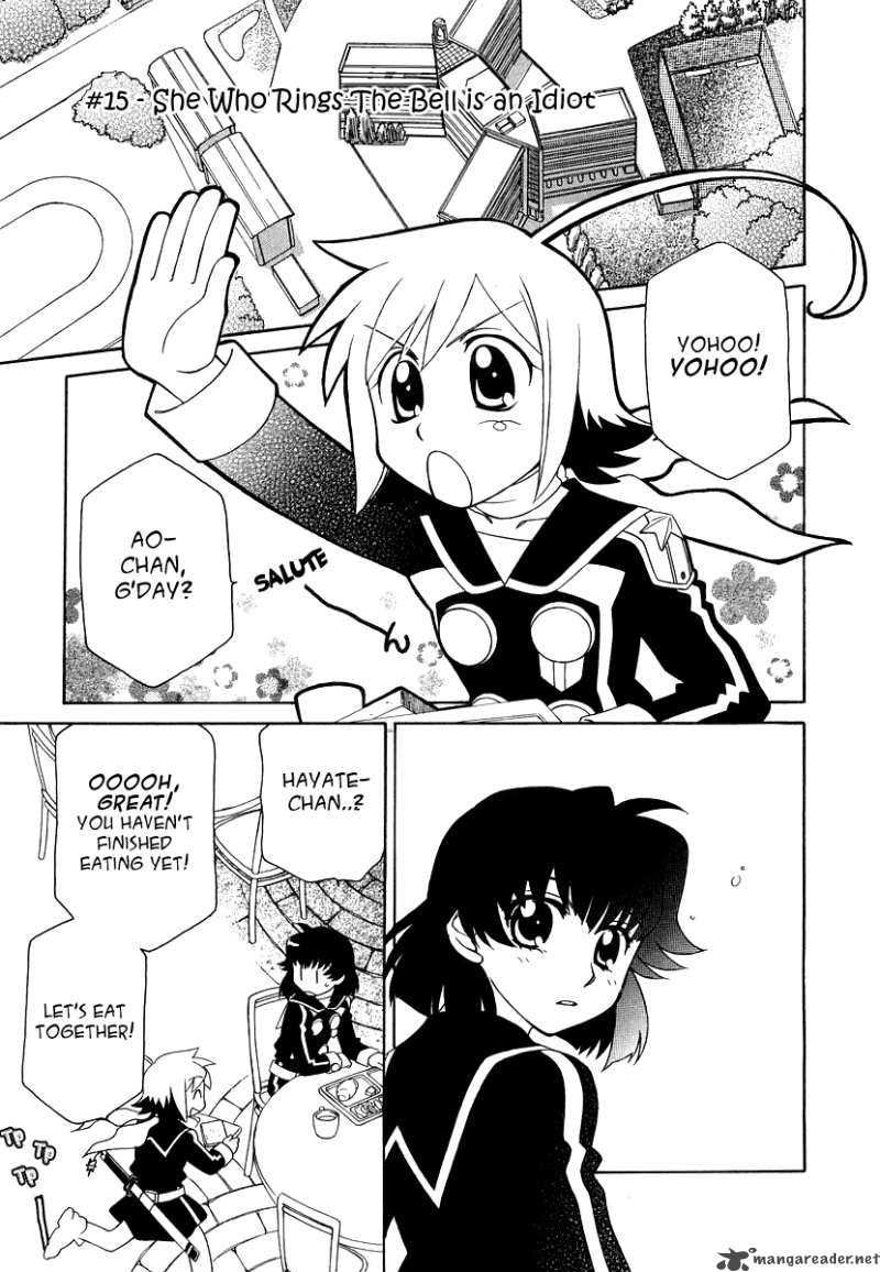 hayate_x_blade_15_2