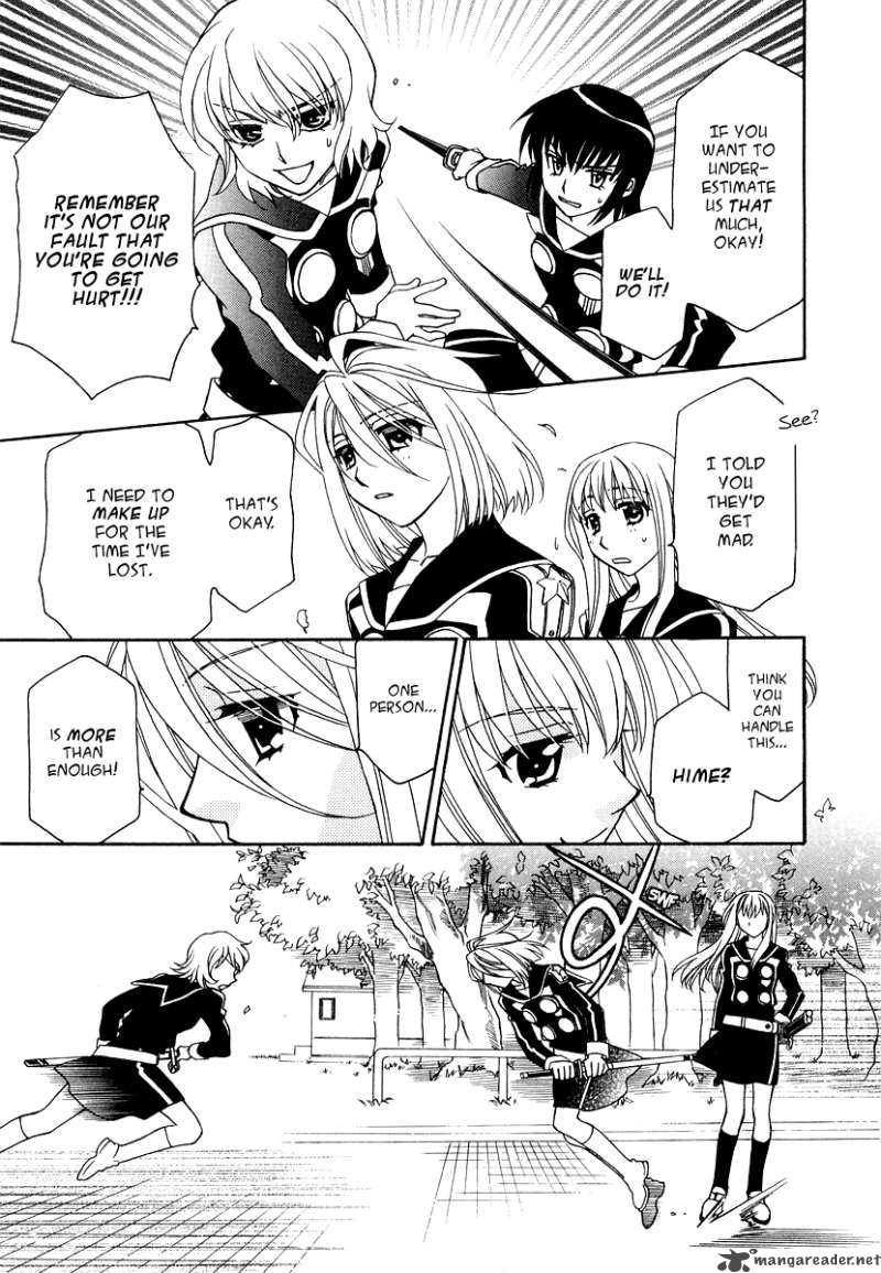 hayate_x_blade_16_14