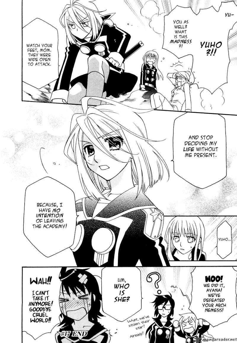 hayate_x_blade_17_29