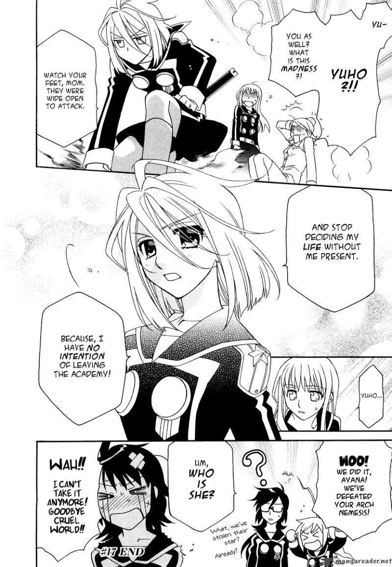 hayate_x_blade_17_29