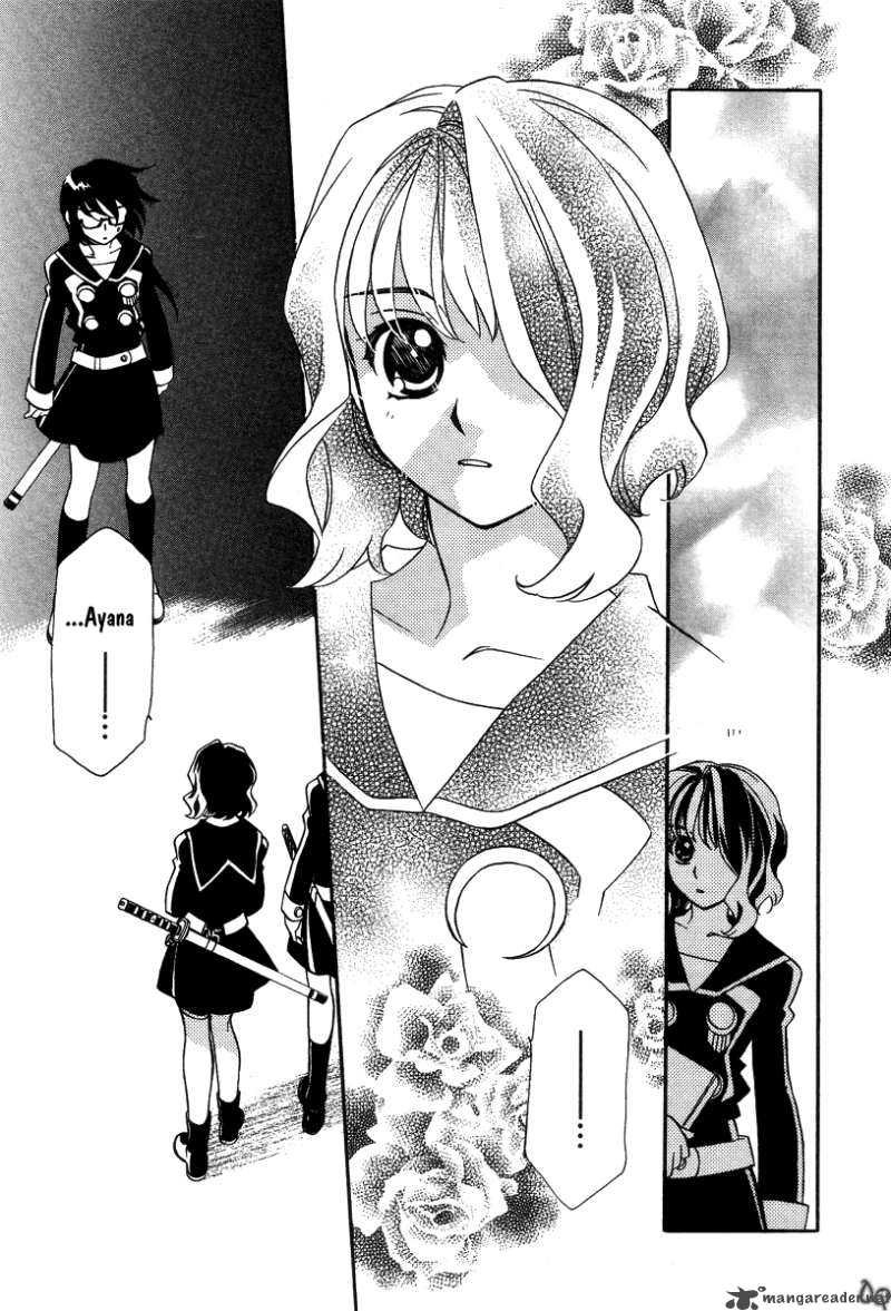 hayate_x_blade_2_29