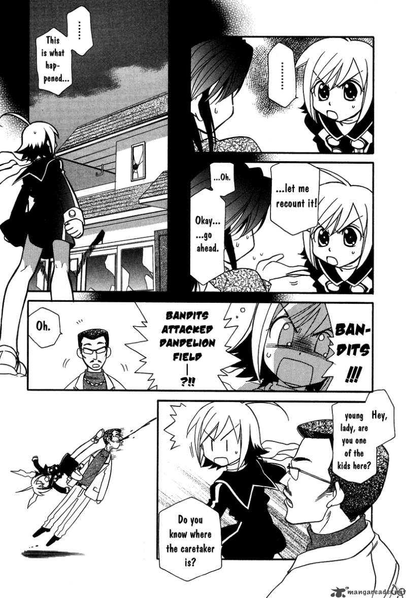 hayate_x_blade_2_7