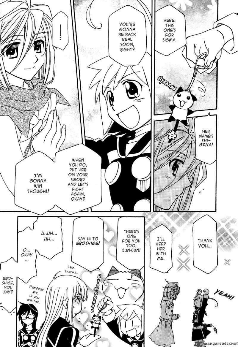 hayate_x_blade_21_8