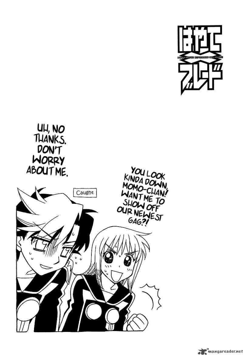 hayate_x_blade_23_29