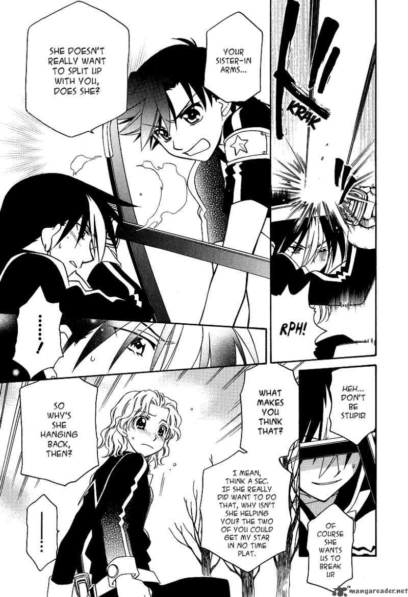 hayate_x_blade_25_14