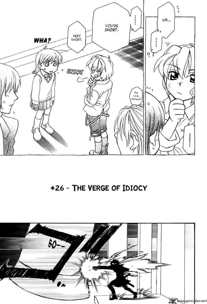 hayate_x_blade_26_10