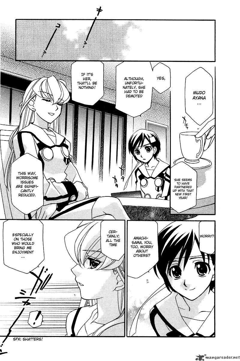 hayate_x_blade_3_13