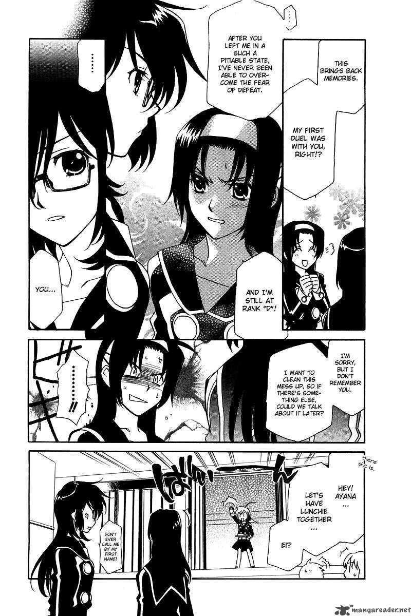 hayate_x_blade_3_15