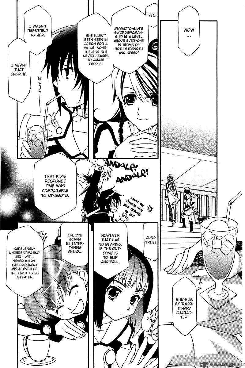 hayate_x_blade_3_21