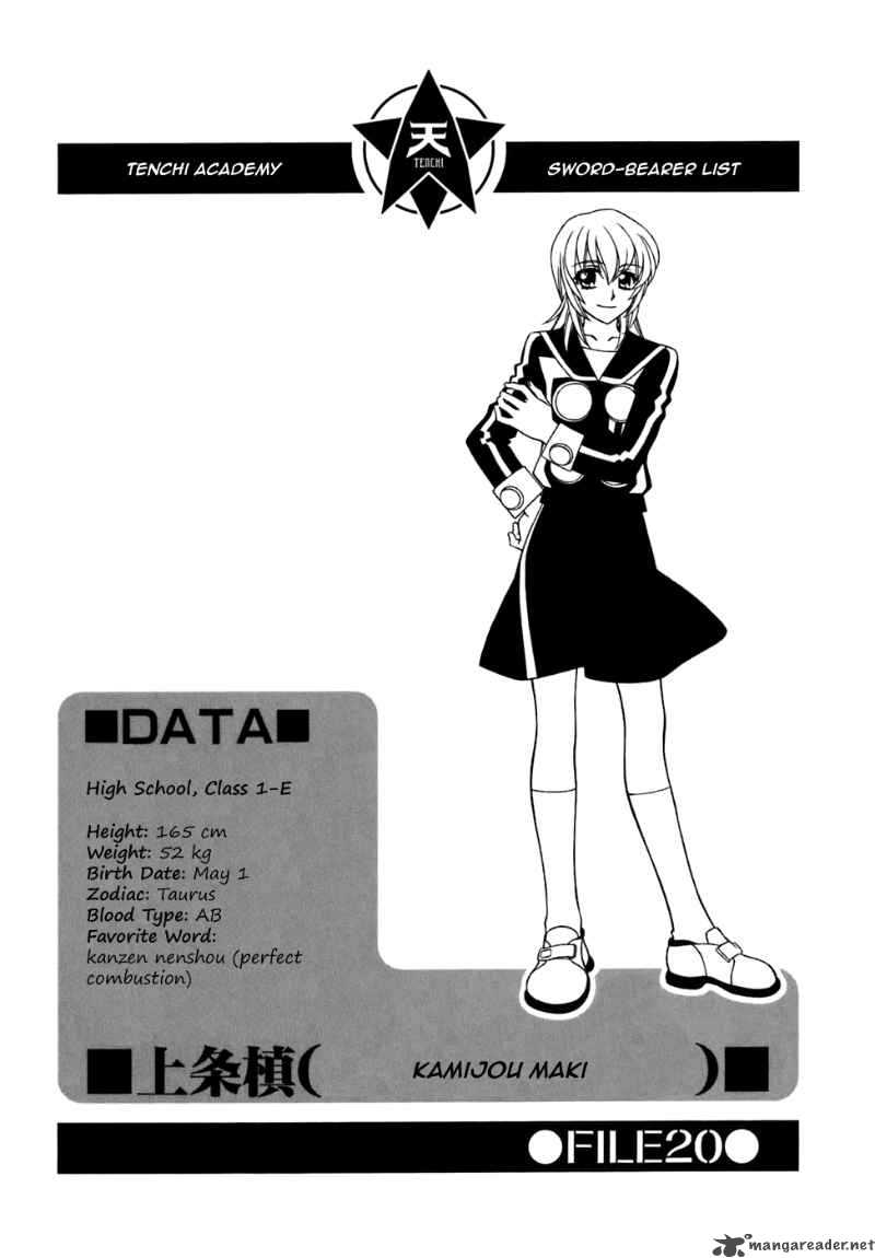 hayate_x_blade_30_1