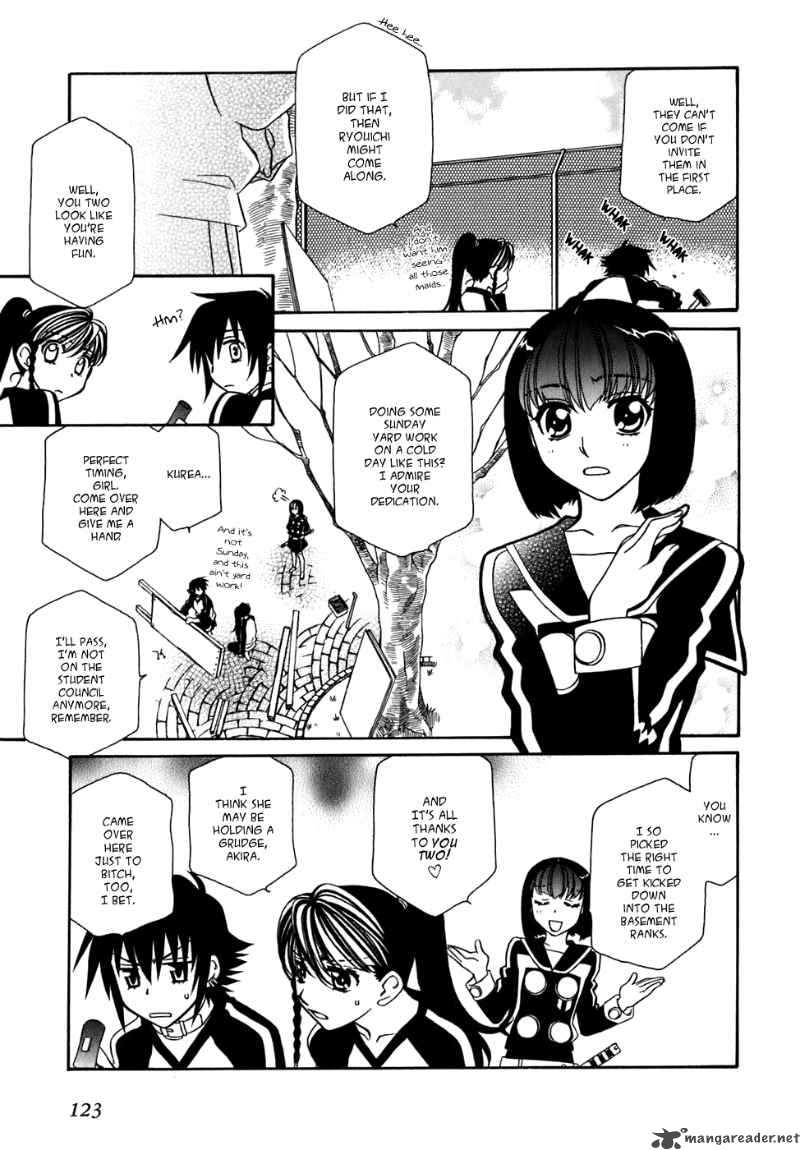 hayate_x_blade_30_8