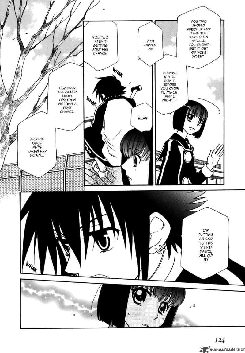 hayate_x_blade_30_9