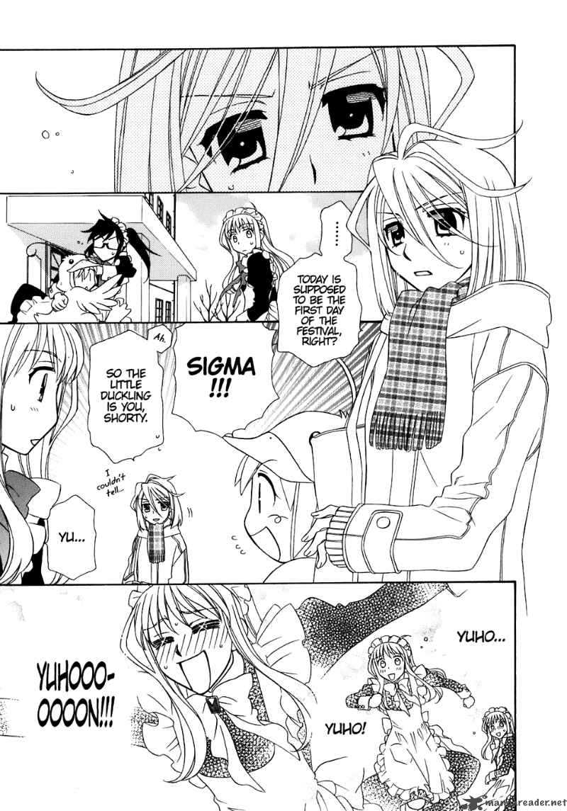 hayate_x_blade_31_15