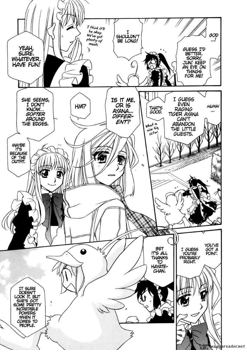 hayate_x_blade_31_19