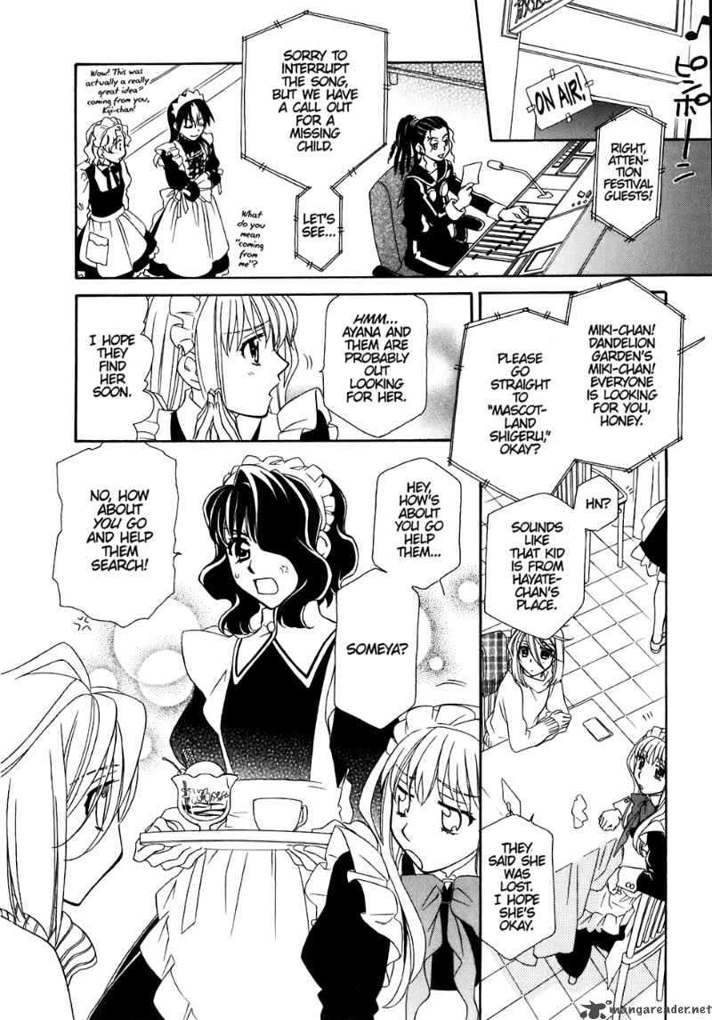 hayate_x_blade_31_26