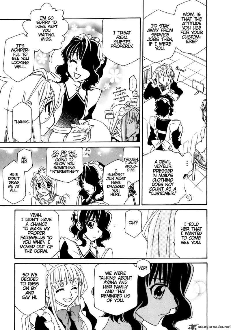 hayate_x_blade_31_27