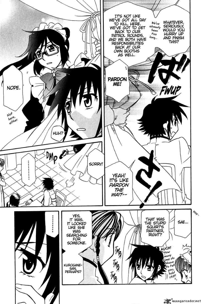 hayate_x_blade_32_10