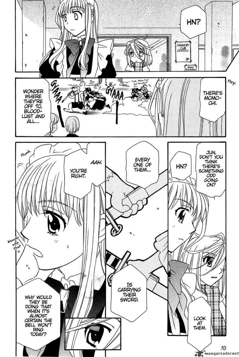 hayate_x_blade_32_21