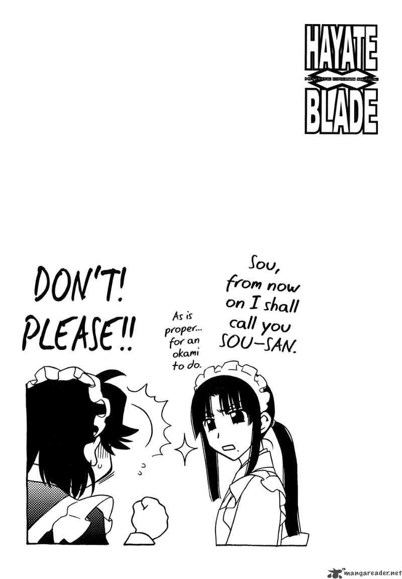 hayate_x_blade_32_30