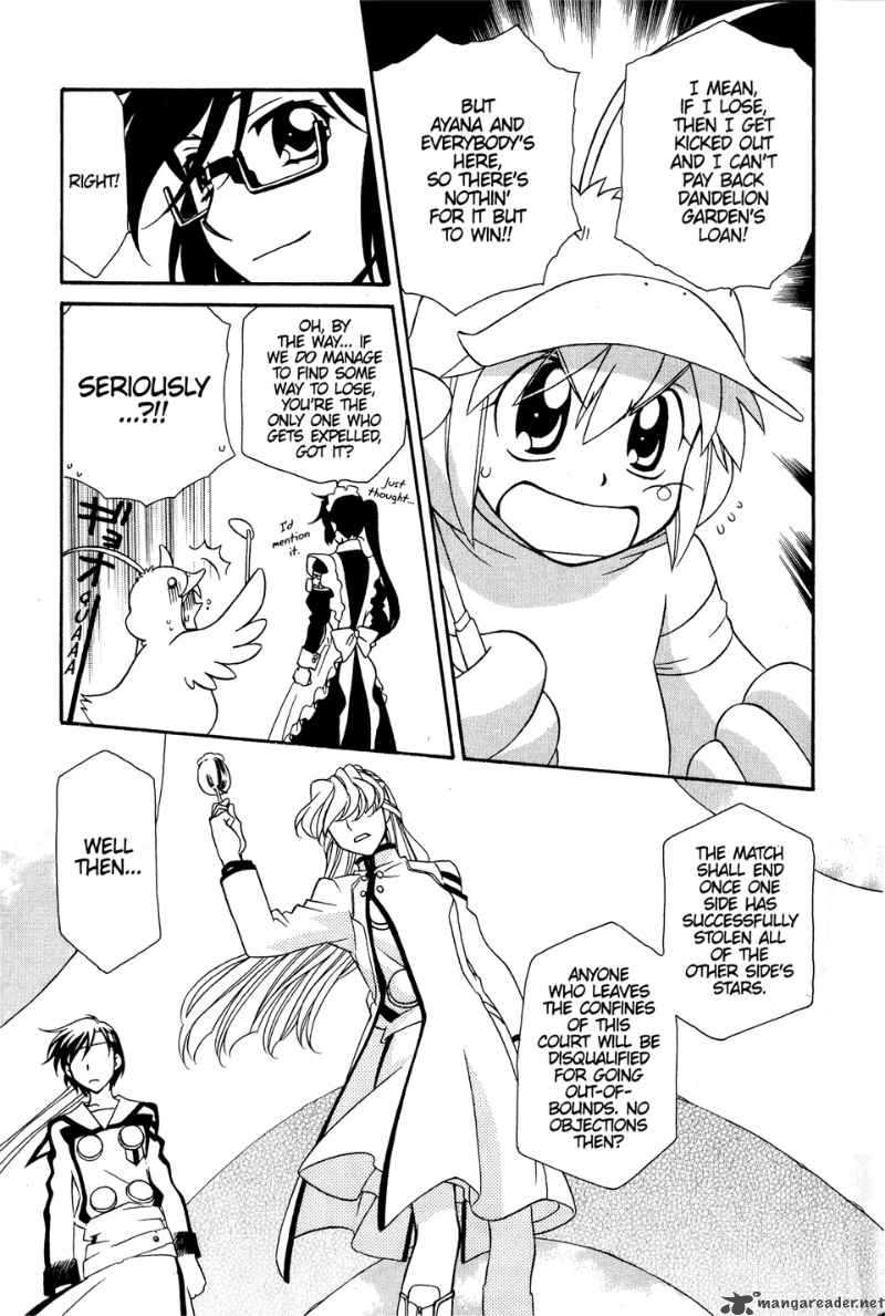 hayate_x_blade_33_12