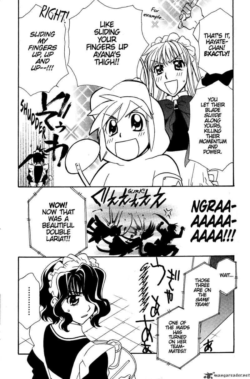 hayate_x_blade_33_25