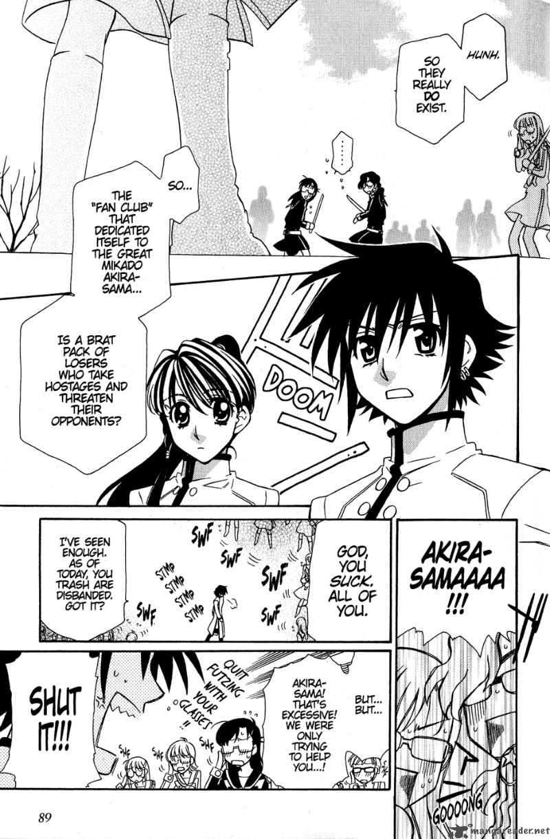 hayate_x_blade_33_29