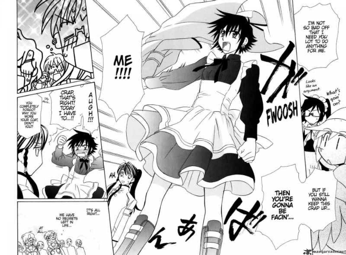 hayate_x_blade_33_30