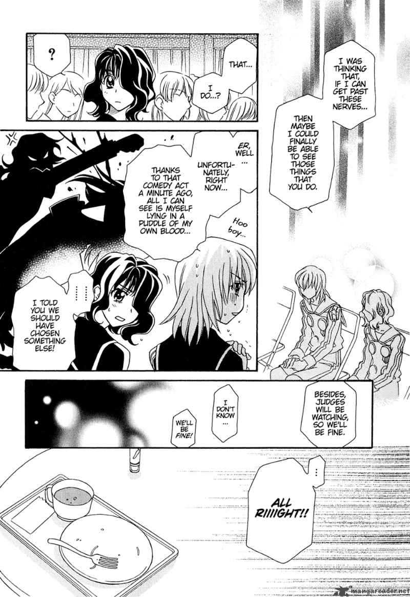 hayate_x_blade_34_12