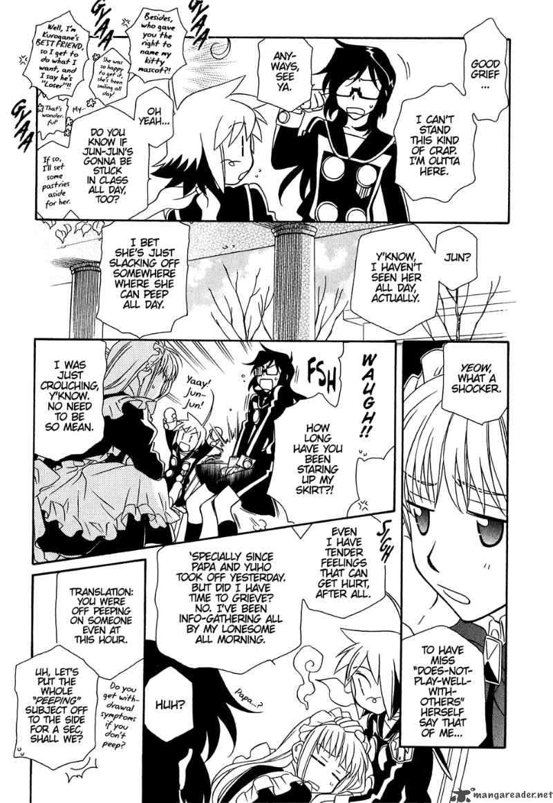 hayate_x_blade_34_18