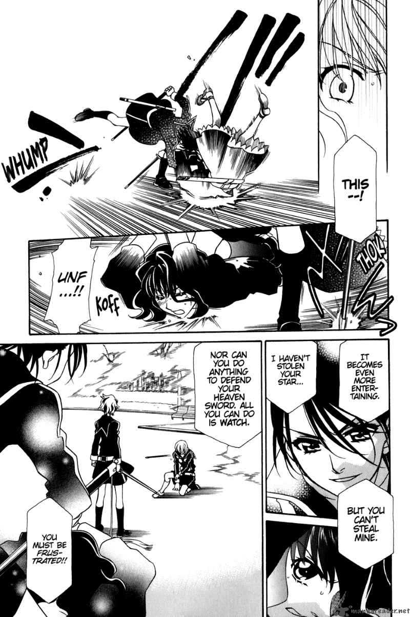 hayate_x_blade_36_10