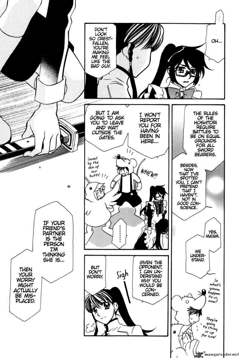 hayate_x_blade_36_18