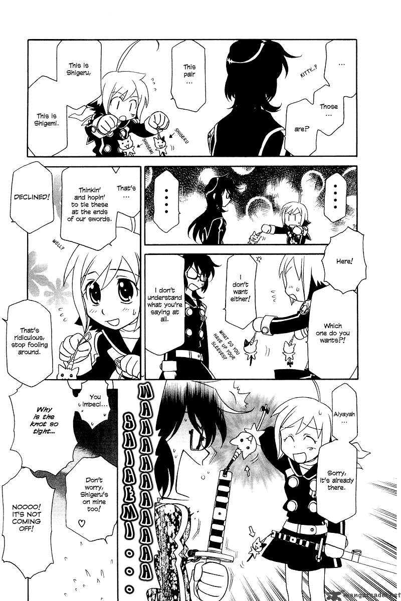 hayate_x_blade_4_11