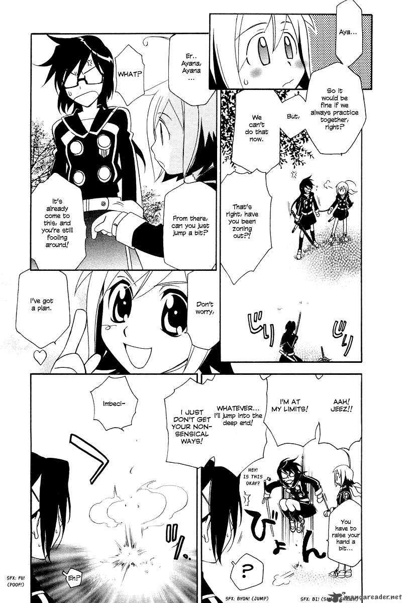 hayate_x_blade_4_27