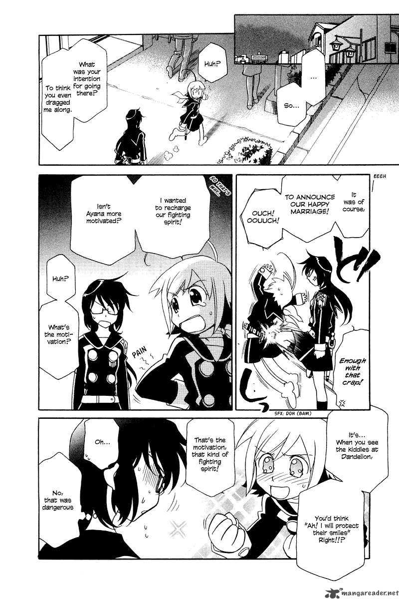 hayate_x_blade_4_8