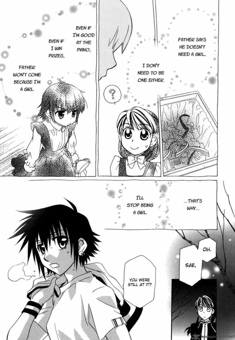 hayate_x_blade_41_10