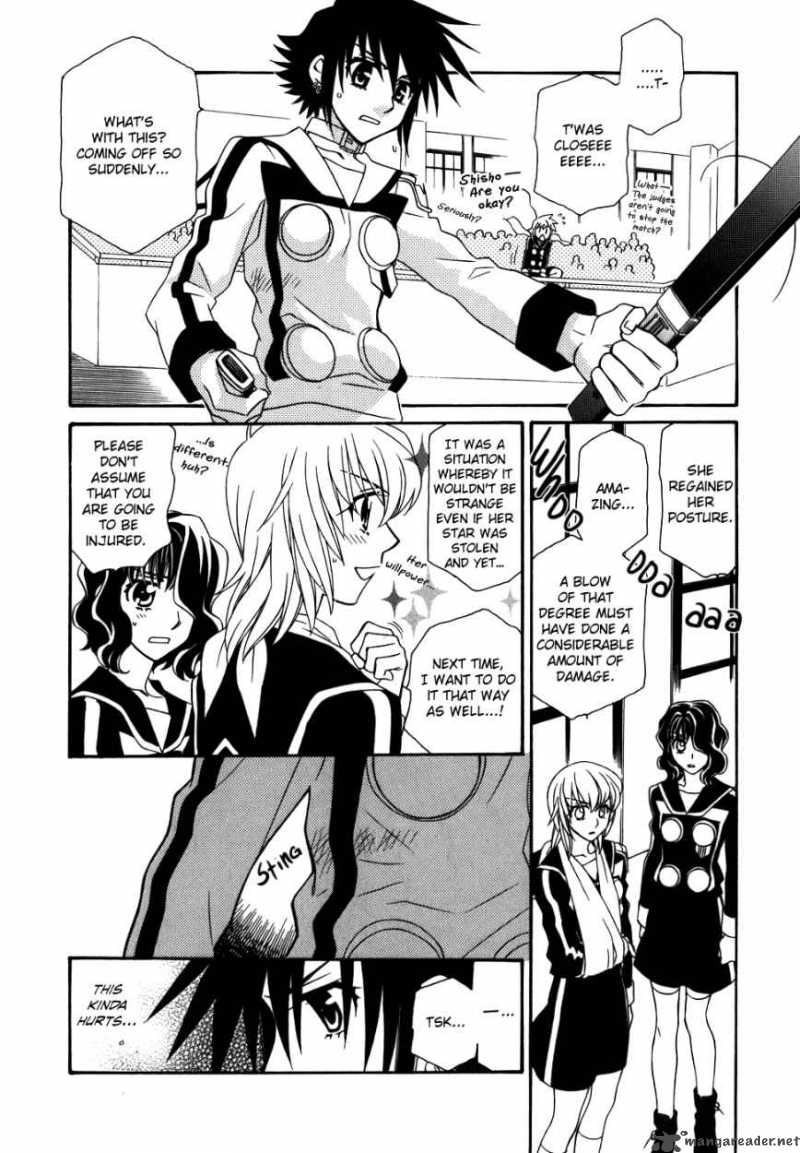 hayate_x_blade_42_29