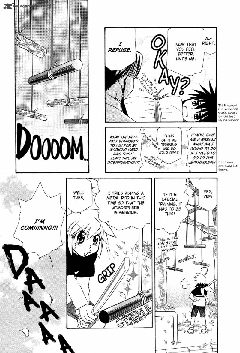 hayate_x_blade_49_19