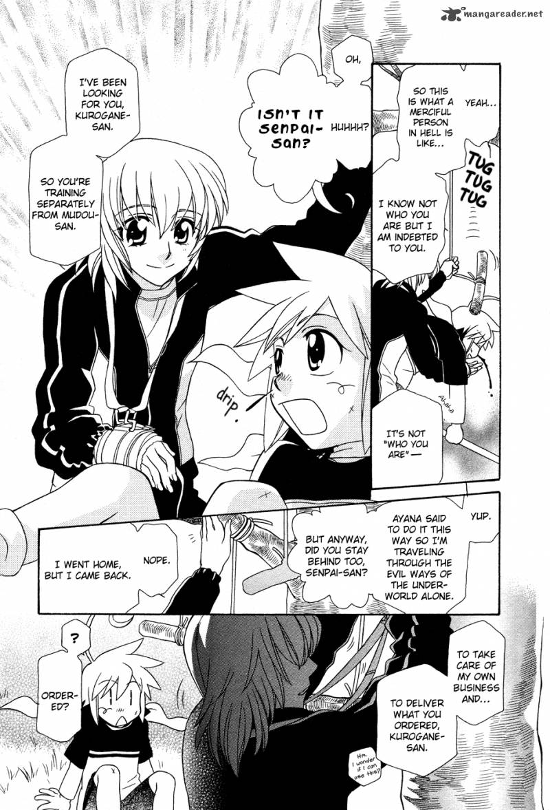 hayate_x_blade_49_21