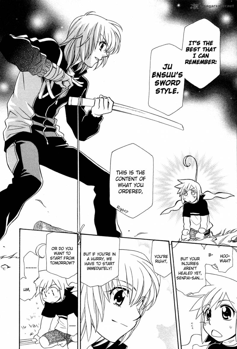 hayate_x_blade_49_23