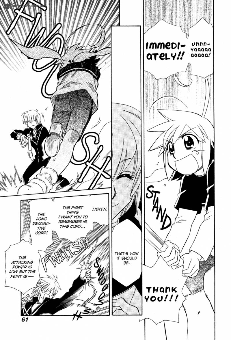 hayate_x_blade_49_24