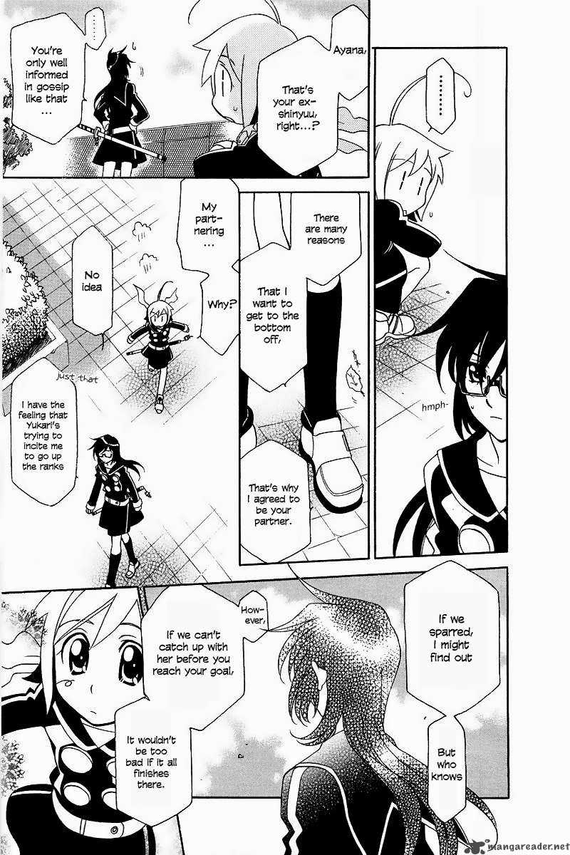 hayate_x_blade_5_18