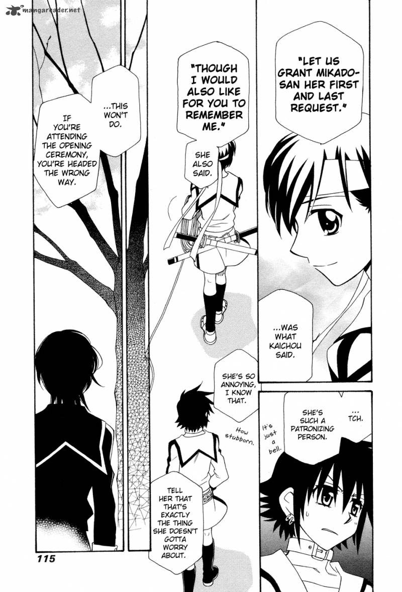 hayate_x_blade_51_15