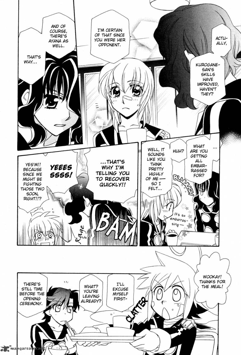 hayate_x_blade_51_6